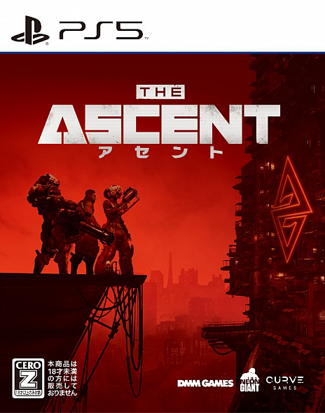 ꡼ No.002Υͥ / ֥ȡסPS5/PS4ѥåǤȯˡСѥ󥯤ʥǥȥԥ襤ĩ⤦