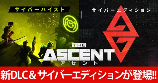 ꡼ No.001Υͥ / PS5/PS4֥ȡסߥåɲäDLC֥СϥȡפۿԡDLC3ܼϿΡ֥Сǥפ