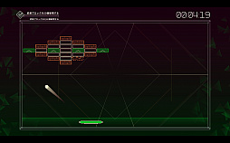 ꡼ No.006Υͥ / ȥС Order 78ޤ줽ˤʤʤǳ륲बȯ䤵줿ΤǡBreakout: Recharged