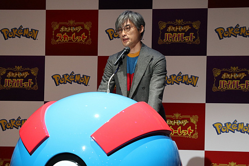 画像ギャラリー No.002のサムネイル画像 / 「ポケモン スカーレット・バイオレット」発売記念イベントをレポート。はじめしゃちょーさんが部長を務める“放課後ポケモン研究部”の配信も発表に
