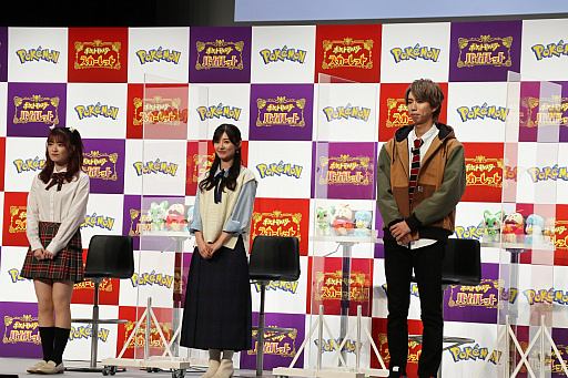 画像ギャラリー No.006のサムネイル画像 / 「ポケモン スカーレット・バイオレット」発売記念イベントをレポート。はじめしゃちょーさんが部長を務める“放課後ポケモン研究部”の配信も発表に