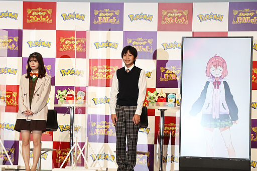 画像ギャラリー No.007のサムネイル画像 / 「ポケモン スカーレット・バイオレット」発売記念イベントをレポート。はじめしゃちょーさんが部長を務める“放課後ポケモン研究部”の配信も発表に