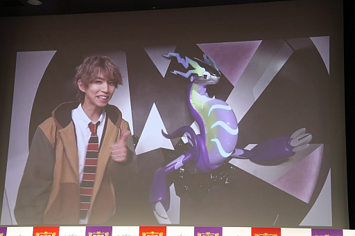 画像ギャラリー No.008のサムネイル画像 / 「ポケモン スカーレット・バイオレット」発売記念イベントをレポート。はじめしゃちょーさんが部長を務める“放課後ポケモン研究部”の配信も発表に