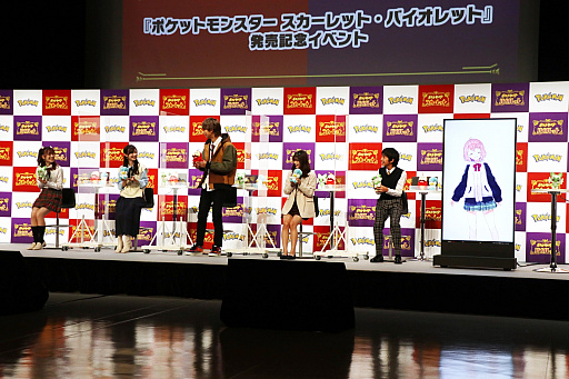 画像ギャラリー No.009のサムネイル画像 / 「ポケモン スカーレット・バイオレット」発売記念イベントをレポート。はじめしゃちょーさんが部長を務める“放課後ポケモン研究部”の配信も発表に
