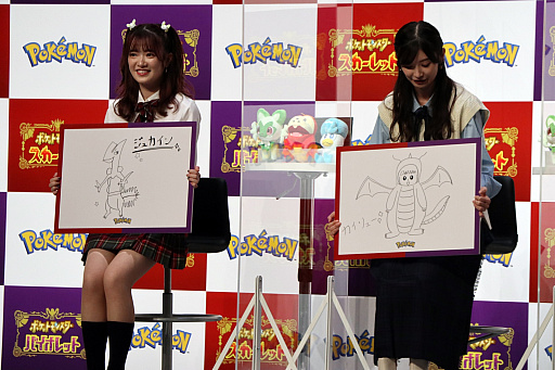 画像ギャラリー No.010のサムネイル画像 / 「ポケモン スカーレット・バイオレット」発売記念イベントをレポート。はじめしゃちょーさんが部長を務める“放課後ポケモン研究部”の配信も発表に