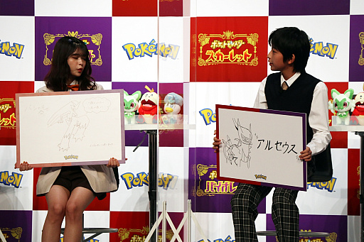 画像ギャラリー No.011のサムネイル画像 / 「ポケモン スカーレット・バイオレット」発売記念イベントをレポート。はじめしゃちょーさんが部長を務める“放課後ポケモン研究部”の配信も発表に