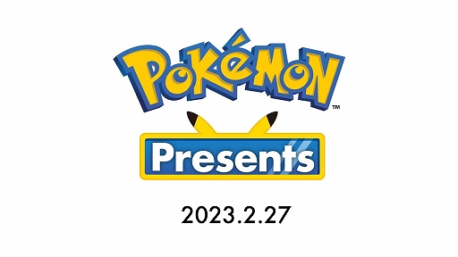 ꡼ No.001Υͥ / Pok&#233;mon Presentsפ餫ˤʤäΤޤȤᡣ֥ݥSVפͭɲåƥĤʡȥݥ󥳥󥷥른ɤʤ