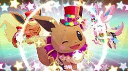 ꡼ No.026Υͥ / Pok&#233;mon Presentsפ餫ˤʤäΤޤȤᡣ֥ݥSVפͭɲåƥĤʡȥݥ󥳥󥷥른ɤʤ