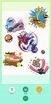 ꡼ No.018Υͥ / Pok&#00233;mon HOMEפȡ֥ݥ SVפϢȤ褤ǽˡ»ܤͽꤷƤVer.3.0.0åץǡȤƤ