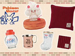「コメダ珈琲店×ポケモンセンターナゴヤ」一部商品の抽選販売が決定。発売後まもなく完売した人気グッズシリーズ