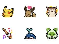 LINE絵文字「ポケモン ひとつまみエモーション」発売中。ピカチュウやミュウ,ヌオーなどのポケモンたちの使いやすい絵文字40種類を収録
