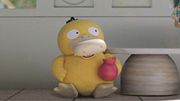 画像ギャラリー No.008のサムネイル画像 / 「ポケモンコンシェルジュ」,9月4日配信の新エピソードで登場するポケモンたちを確認できる場面写真が一挙公開に