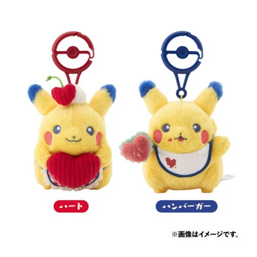 画像ギャラリー No.003のサムネイル画像 / 「PIKACHU DINER」,ぬいぐるみやマスコットの受注販売をポケモンセンターオンラインで9月3日から実施。一部商品の再販も