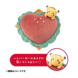 画像ギャラリー No.004のサムネイル画像 / 「PIKACHU DINER」,ぬいぐるみやマスコットの受注販売をポケモンセンターオンラインで9月3日から実施。一部商品の再販も