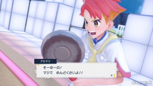 画像ギャラリー No.012のサムネイル画像 / えっ,「ポケットモンスター スカーレット・バイオレット」のアカマツくんについてとことん語っていいんですか!?【高坂知也さんの推し語り7】