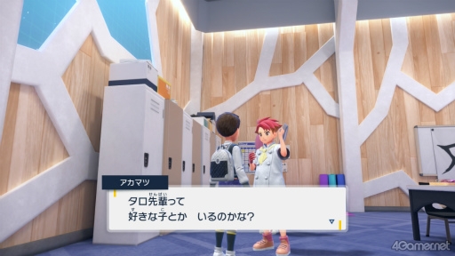 画像ギャラリー No.025のサムネイル画像 / えっ,「ポケットモンスター スカーレット・バイオレット」のアカマツくんについてとことん語っていいんですか!?【高坂知也さんの推し語り7】