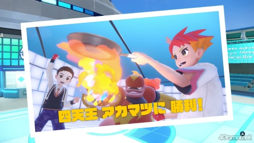 画像ギャラリー No.035のサムネイル画像 / えっ,「ポケットモンスター スカーレット・バイオレット」のアカマツくんについてとことん語っていいんですか!?【高坂知也さんの推し語り7】