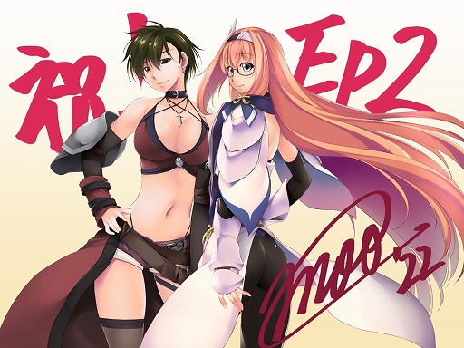 ꡼ No.006Υͥ / ֲ襤Ϥ줫 episode 2꡼饯ǥmooˤȯ䵭ǰ饹Ȥ