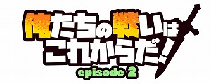 ꡼ No.007Υͥ / ֲ襤Ϥ줫 episode 2꡼饯ǥmooˤȯ䵭ǰ饹Ȥ