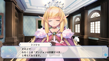 ꡼ No.016Υͥ / ֲ襤Ϥ줫 episode 2꡼饯ǥmooˤȯ䵭ǰ饹Ȥ