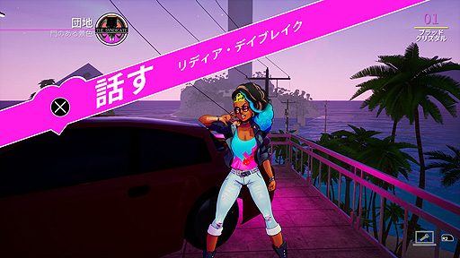 ꡼ No.005Υͥ / PS5/PS4֥ѥ顼פۿȡǮӤȤץɻͥߥƥ꡼