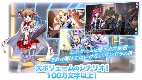 ���������꡼ No.001�Υ���ͥ������ / �ȱ��ű������ܳʥ��ʥꥪRPG�ɡ֥��ꥶ���� ���ΥХ륫������פλ�����Ͽ�����Ϥˡ������ʥҥ����󤬳����Ǥ��륬����Ⳬ����