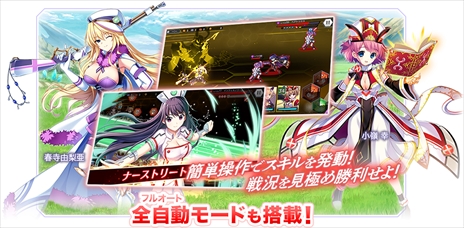 ���������꡼ No.002�Υ���ͥ������ / �ȱ��ű������ܳʥ��ʥꥪRPG�ɡ֥��ꥶ���� ���ΥХ륫������פλ�����Ͽ�����Ϥˡ������ʥҥ����󤬳����Ǥ��륬����Ⳬ����