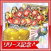 画像ギャラリー No.009のサムネイル画像 / 「グリザイア 戦場のバルカローレ」正式サービス開始。事前登録報酬の配布やリリース記念ガチャ,育成素材パッケージの販売も実施中