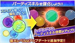 画像ギャラリー No.006のサムネイル画像 / 「グリザイア 戦場のバルカローレ」のレイドイベントが開始に。前回からの調整内容も発表