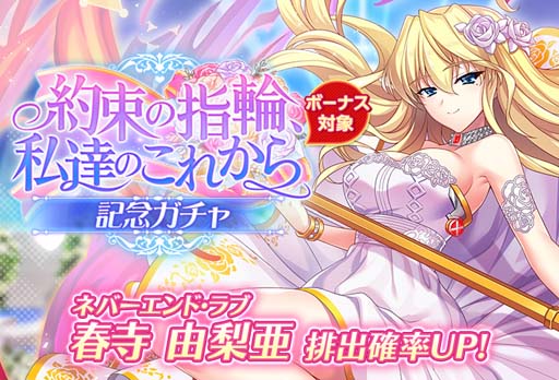 画像ギャラリー No.002のサムネイル画像 / 「グリザイア 戦場のバルカローレ」,ボスエネミーやミッション追加など大型アップデートを実施