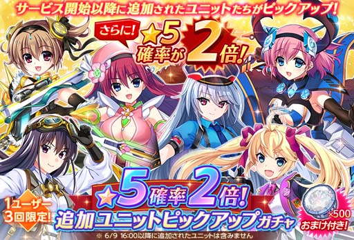 画像ギャラリー No.012のサムネイル画像 / 「グリザイア 戦場のバルカローレ」,ボスエネミーやミッション追加など大型アップデートを実施