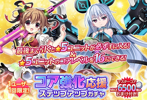 ���������꡼ No.008�Υ���ͥ������ / �֥��ꥶ���� ���ΥХ륫������ס��ᥤ�󥯥�����6�Ϥ����������˥åȡ�[�ӡ����ȥ��쥤�䡼]����ŷ���ɤΥԥå����åץ������