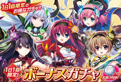 画像ギャラリー No.002のサムネイル画像 / 「グリザイア 戦場のバルカローレ」,メインクエスト7章を公開。新ユニット“松嶋みちる”が登場に