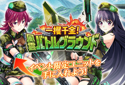 ���������꡼ No.004�Υ���ͥ������ / �֥��ꥶ���� ���ΥХ륫������ס��쥤�ɥ��٥�ȡȰ�ڼ��⡪ �����Хȥ륰�饦��ɡɤ򳫺�