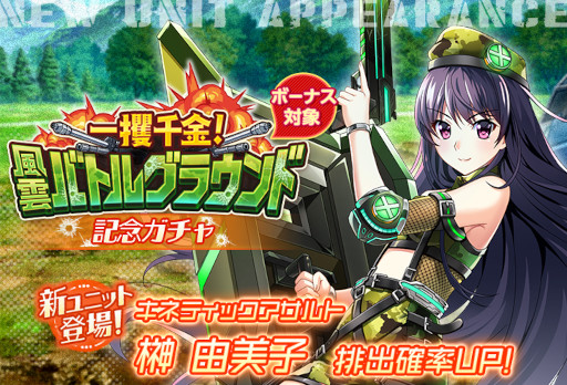 ���������꡼ No.005�Υ���ͥ������ / �֥��ꥶ���� ���ΥХ륫������ס��쥤�ɥ��٥�ȡȰ�ڼ��⡪ �����Хȥ륰�饦��ɡɤ򳫺�