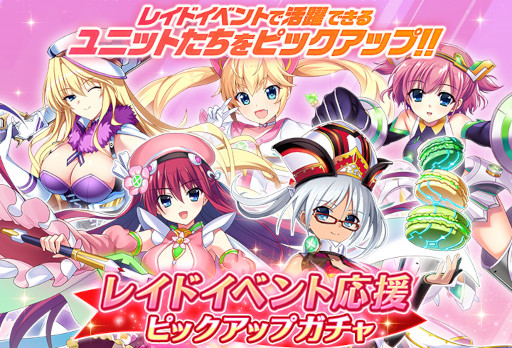 ���������꡼ No.011�Υ���ͥ������ / �֥��ꥶ���� ���ΥХ륫������ס��쥤�ɥ��٥�ȡȰ�ڼ��⡪ �����Хȥ륰�饦��ɡɤ򳫺�