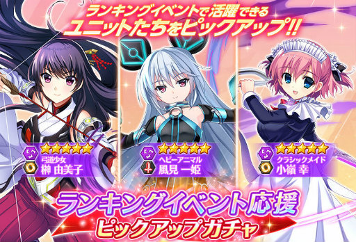 画像ギャラリー No.006のサムネイル画像 / 「グリバレ」光暈の破壊竜 vol.2を開催