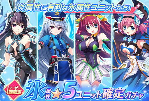 画像ギャラリー No.010のサムネイル画像 / 「グリザイア 戦場のバルカローレ」,メインクエスト9章を公開。新ユニット“橘 千鶴”も登場