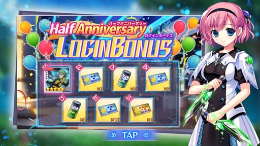 画像ギャラリー No.002のサムネイル画像 / 「グリザイア 戦場のバルカローレ」ハーフアニバーサリー記念キャンペーン開催中