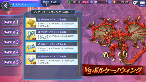 画像ギャラリー No.005のサムネイル画像 / 「グリザイア 戦場のバルカローレ」,レイドイベント“めしあがれ 這い寄る怪異”を開催