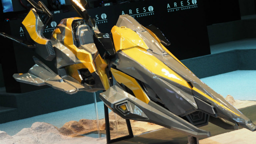 ���������꡼ No.023�Υ���ͥ������ / ��G-STAR 2022�ϴڹ�Υϥ�������ƥ�MMORPG�äơ���äѤ�������͡������ARES��RISE OF GUARDIANS�פ�ץ쥤���Ƥ���