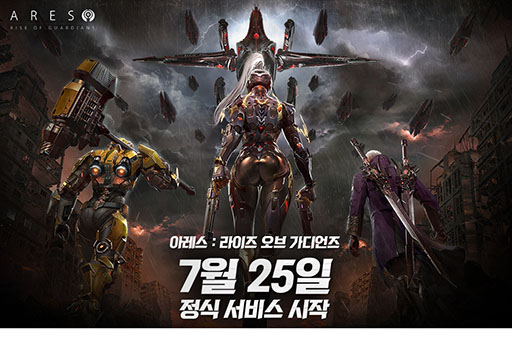 ꡼ No.001Υͥ / ̤ˡ֥ġפȤäڤ롣PCޥ۸MMORPGARESRISE OF GUARDIANSסڹǤӥ725˳