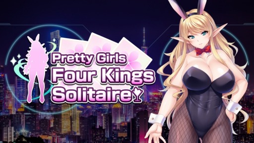 ꡼ No.001Υͥ / PCȥץPretty Girls FourKings SolitaireפSteamۿϡɥå󥰥롼εǽѥå