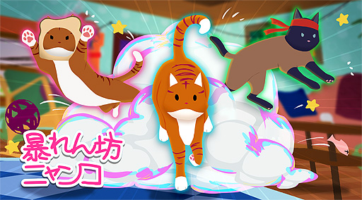 ꡼ No.002Υͥ / ͥƮ˽˷˥󥳡סFisti-FluffsSwitchǤۿȡSteamǤ緿åץǡȤ