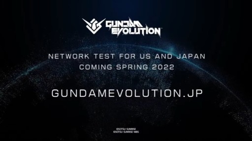 ꡼ No.016Υͥ / FPSGUNDAM EVOLUTIONפPS5/PS4XboxץåȥեˤбͥåȥƥȤΥƥ罸դ