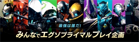 ꡼ No.008Υͥ / ֥ץ饤ޥۿȡCAPCOM vs ˤ󤸥פ6282000ۿȯǥ쥯ʿϯ᤬