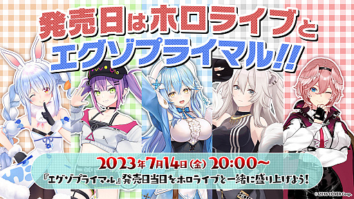 ꡼ No.001Υͥ / ֥ץ饤ޥפۥ饤ֽ°VTuber¶ ȯȤʤ71420:00ۿ»