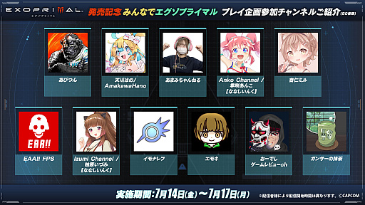 ꡼ No.009Υͥ / ֥ץ饤ޥפۥ饤ֽ°VTuber¶ ȯȤʤ71420:00ۿ»