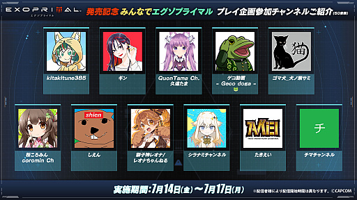 ꡼ No.010Υͥ / ֥ץ饤ޥפۥ饤ֽ°VTuber¶ ȯȤʤ71420:00ۿ»