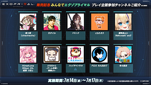 ꡼ No.011Υͥ / ֥ץ饤ޥפۥ饤ֽ°VTuber¶ ȯȤʤ71420:00ۿ»
